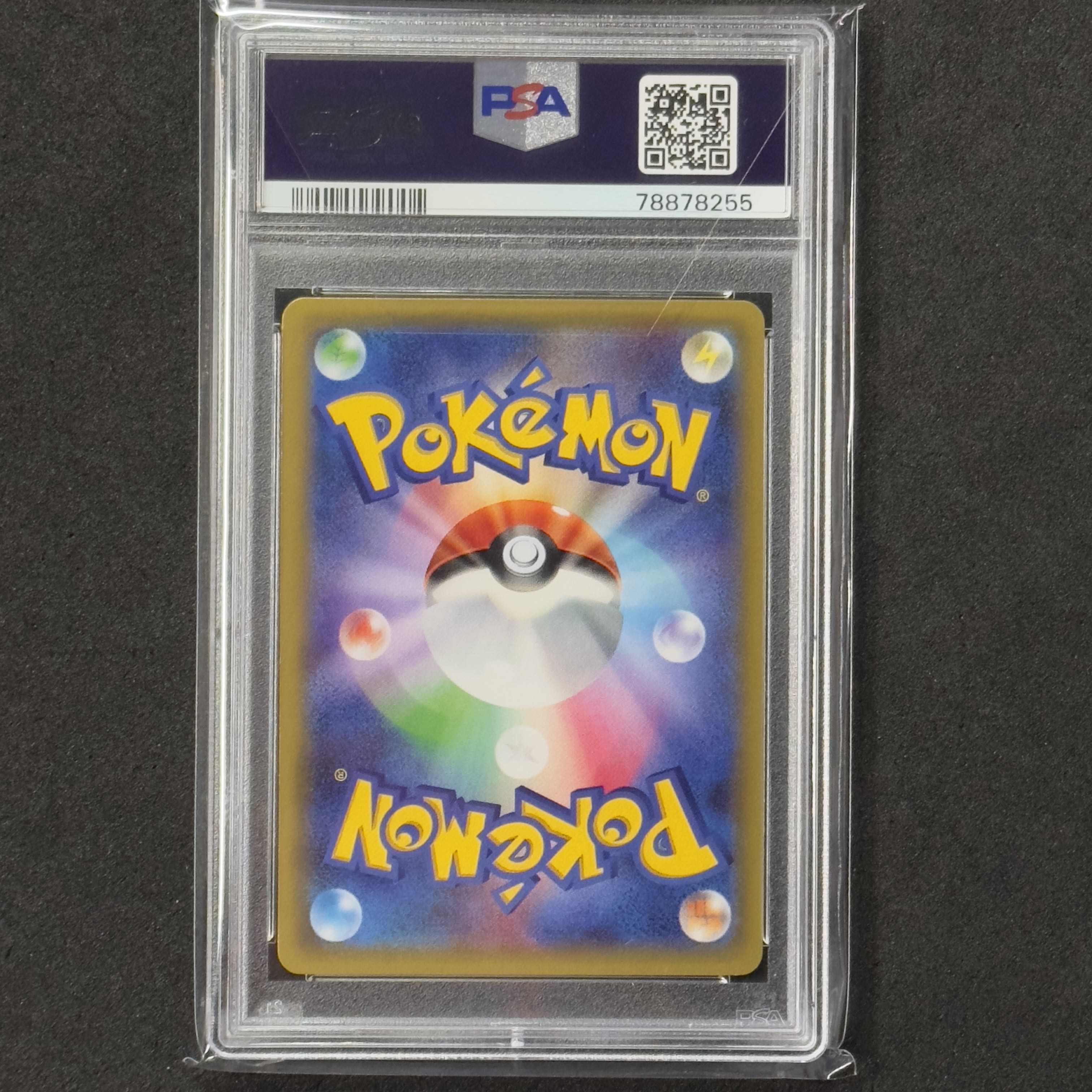 【PSA10】アズサ SR 1ed 064/059 Pokemon Card Game/[XY8] Blue Shock]Brigette 064/059 SR Foil