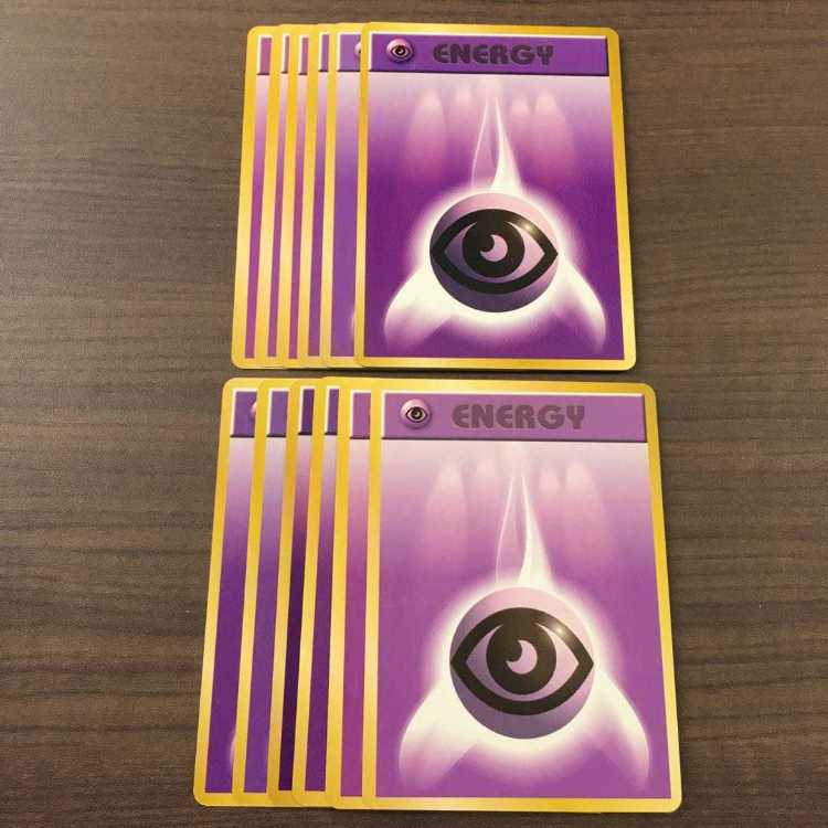 Change the number of sheets OK] old back side PsychicEnergy 12 sheets