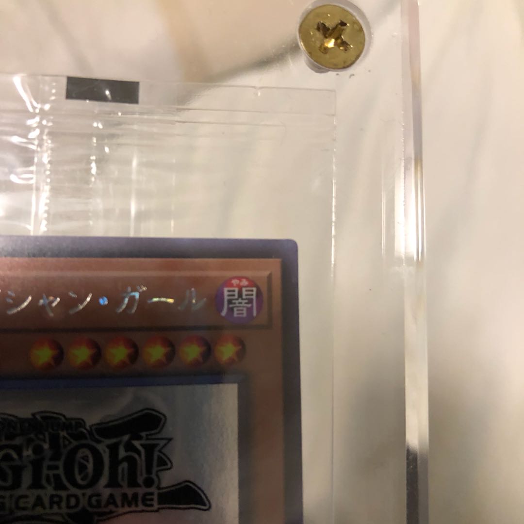 ブラックマジシャンガール ホロ wcs2017 1枚