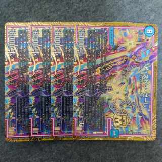 Astra Zele MAS M30/M40