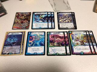 禁止カード まとめ