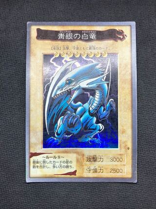 遊戯王カードの歴史は？歴代環境トップは？バンダイからコナミになぜ