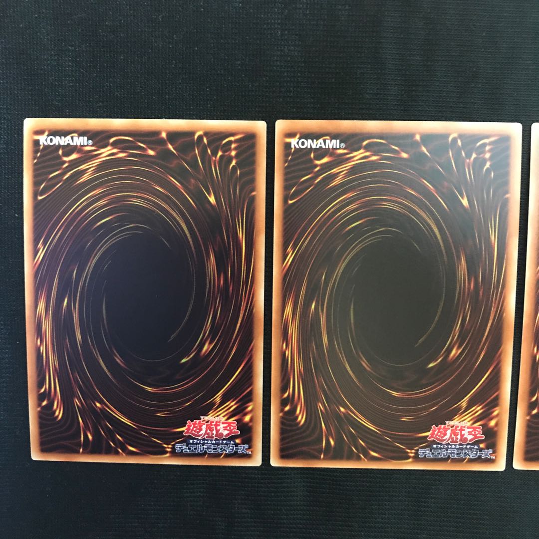 アカシック・マジシャン　スーパー