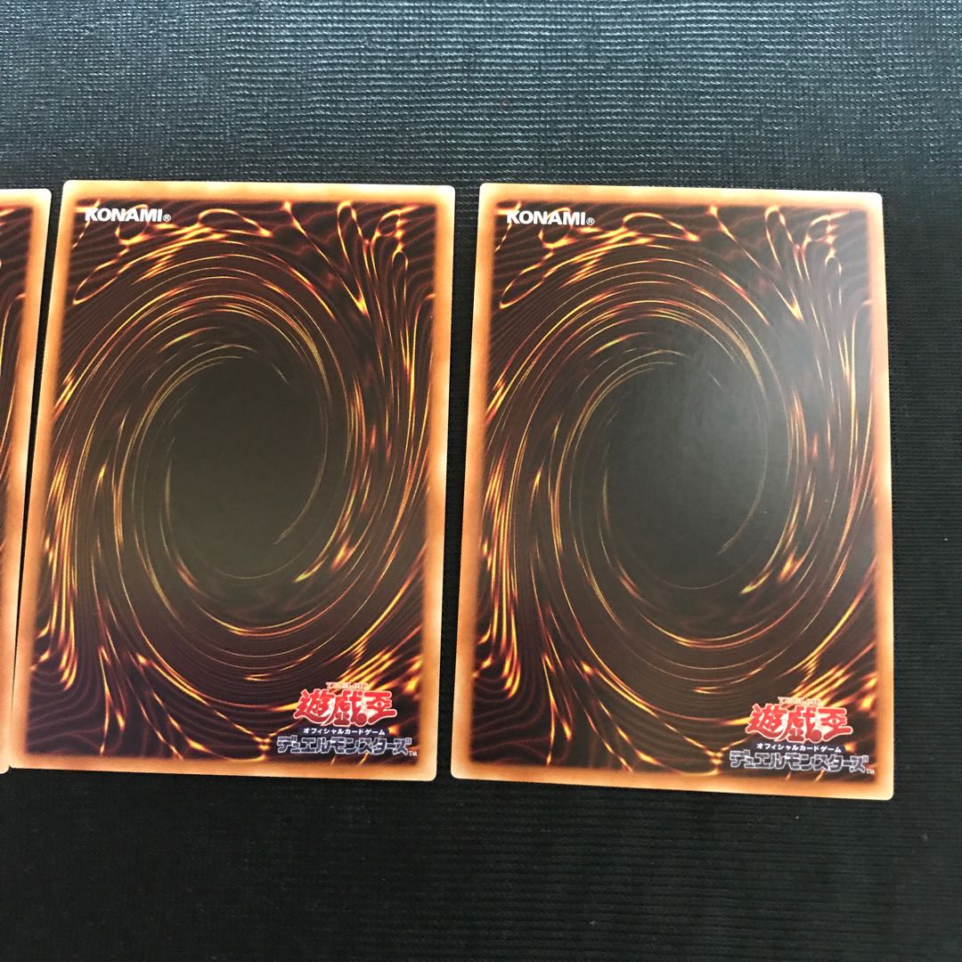 アカシック・マジシャン　スーパー