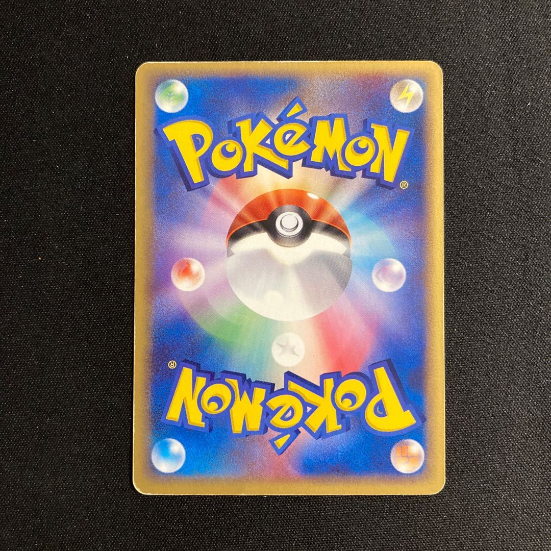 i182 Groudon Promo Crash Car Battle Pokemon Trekkie 1枚