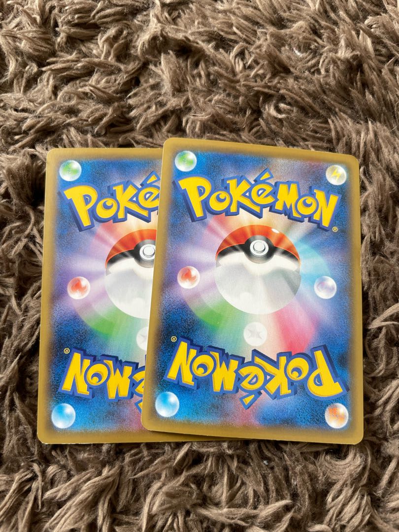 Counter Gain (Kira) 139/173 2 pieces