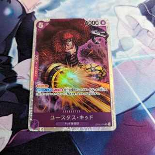 Eustace Kidd sr. Leading the way in the new era