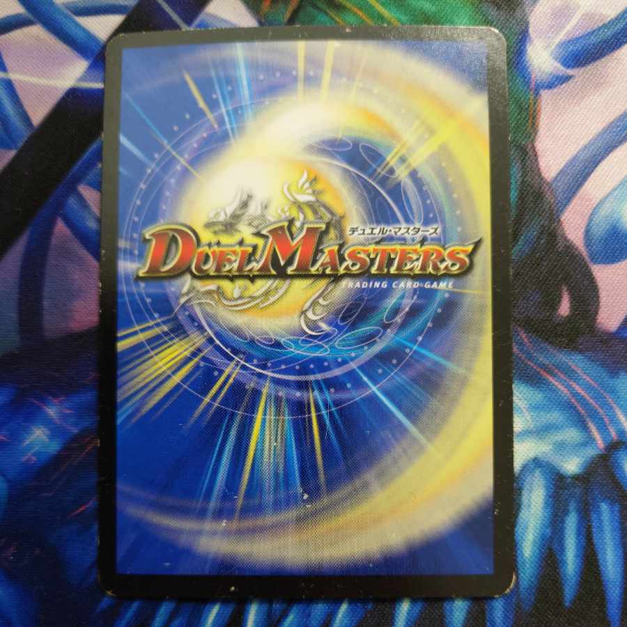 Chief of the Hundred Tribes Puchohenza LEG L1/L2