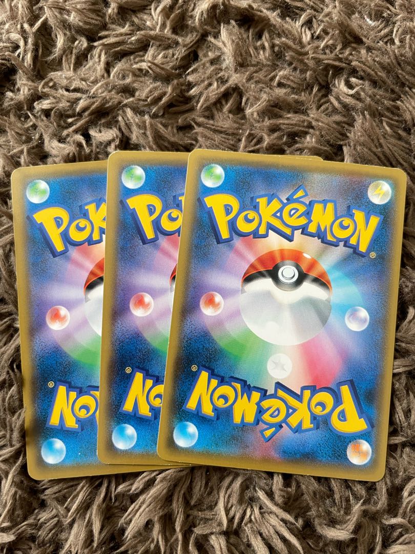 Big Charm U 056/060 3 copies