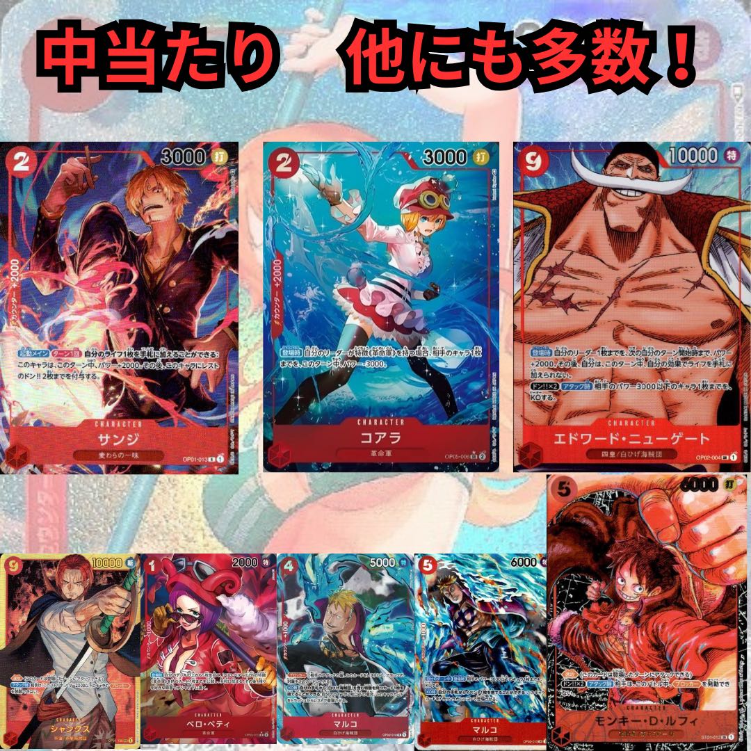 20p購入用 ワンピース 赤のみおりぱ