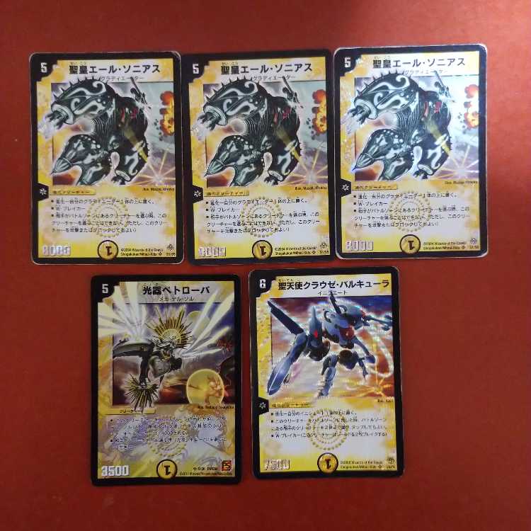 けーた様確認用