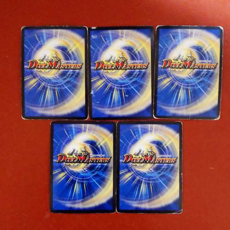 けーた様確認用