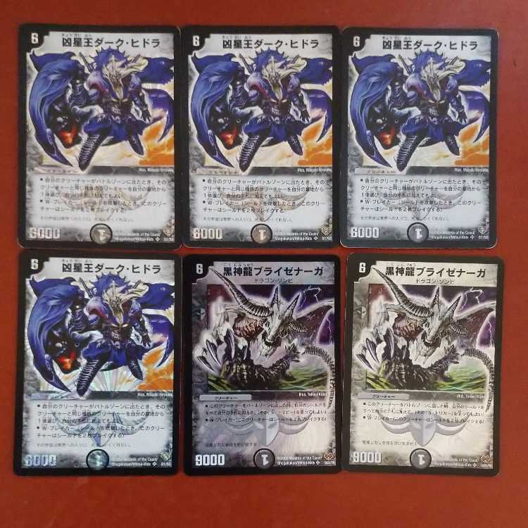 けーた様確認用