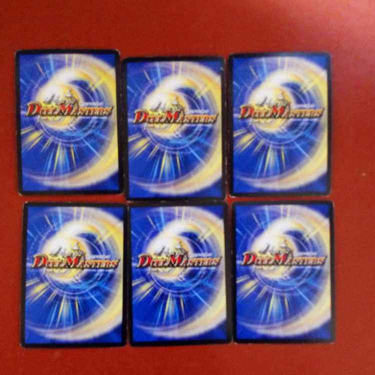 けーた様確認用