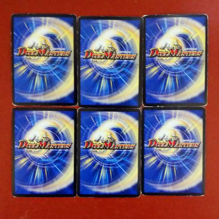 けーた様確認用