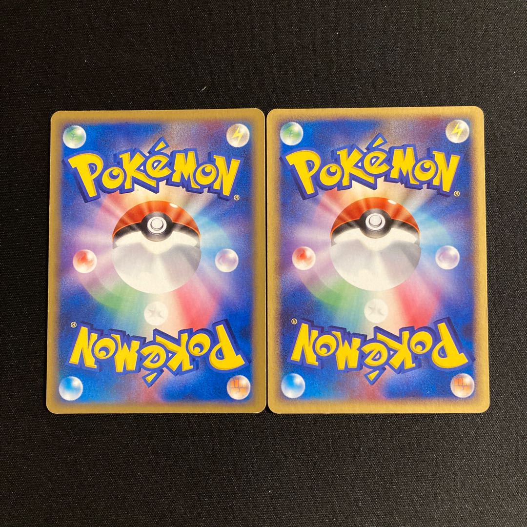 i193 Plusle Minun Promo Meiji Meiji Pokemon Treasure