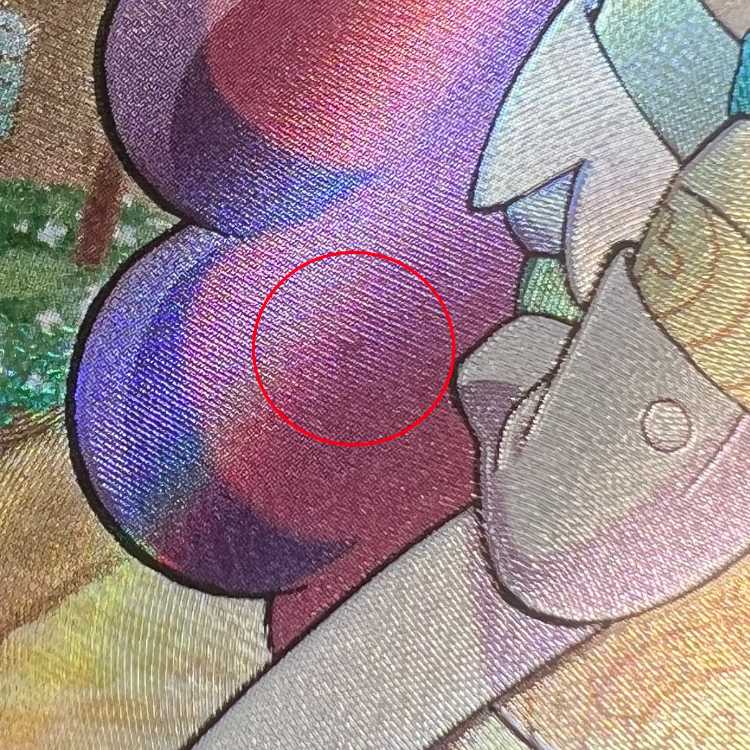 Mimosa SR 100/078 SV1V Pokémon Card Game Pokéka ①