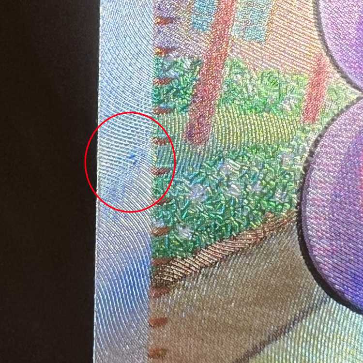 Mimosa SR 100/078 SV1V Pokémon Card Game Pokéka ①