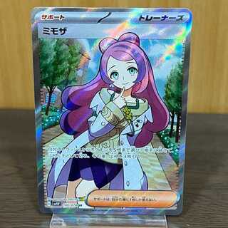 Mimosa SR 100/078 SV1V Pokémon Card Game Pokéka ①