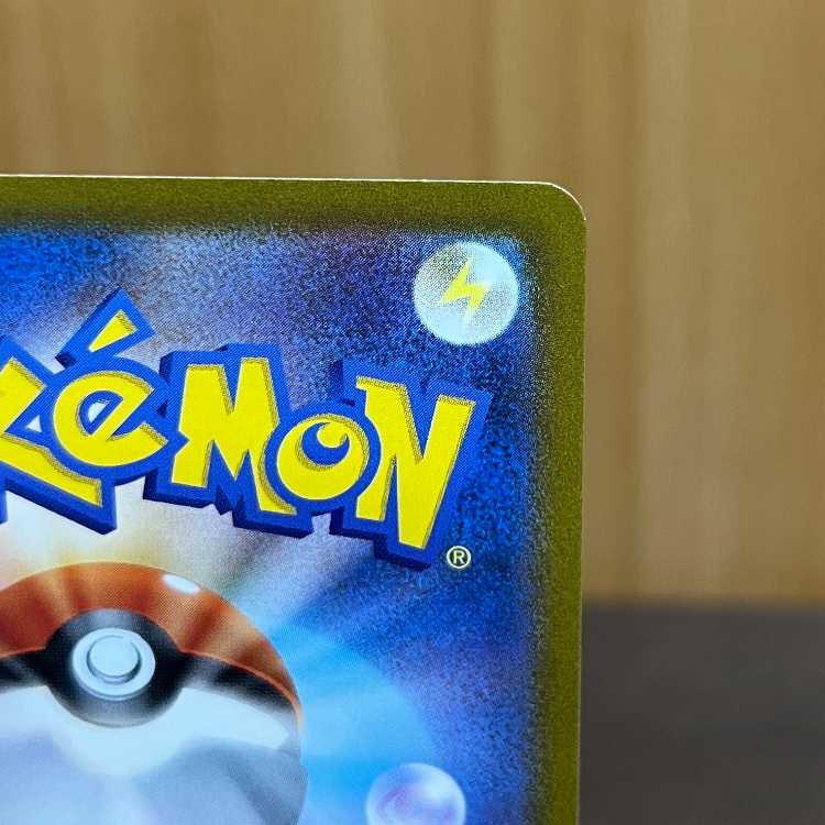 Mimosa SR 100/078 SV1V Pokémon Card Game Pokéka ①