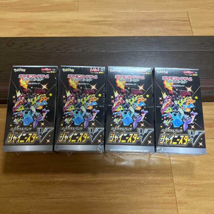 ポケモンカード　シャイニースターv  シュリンク付き未開封box