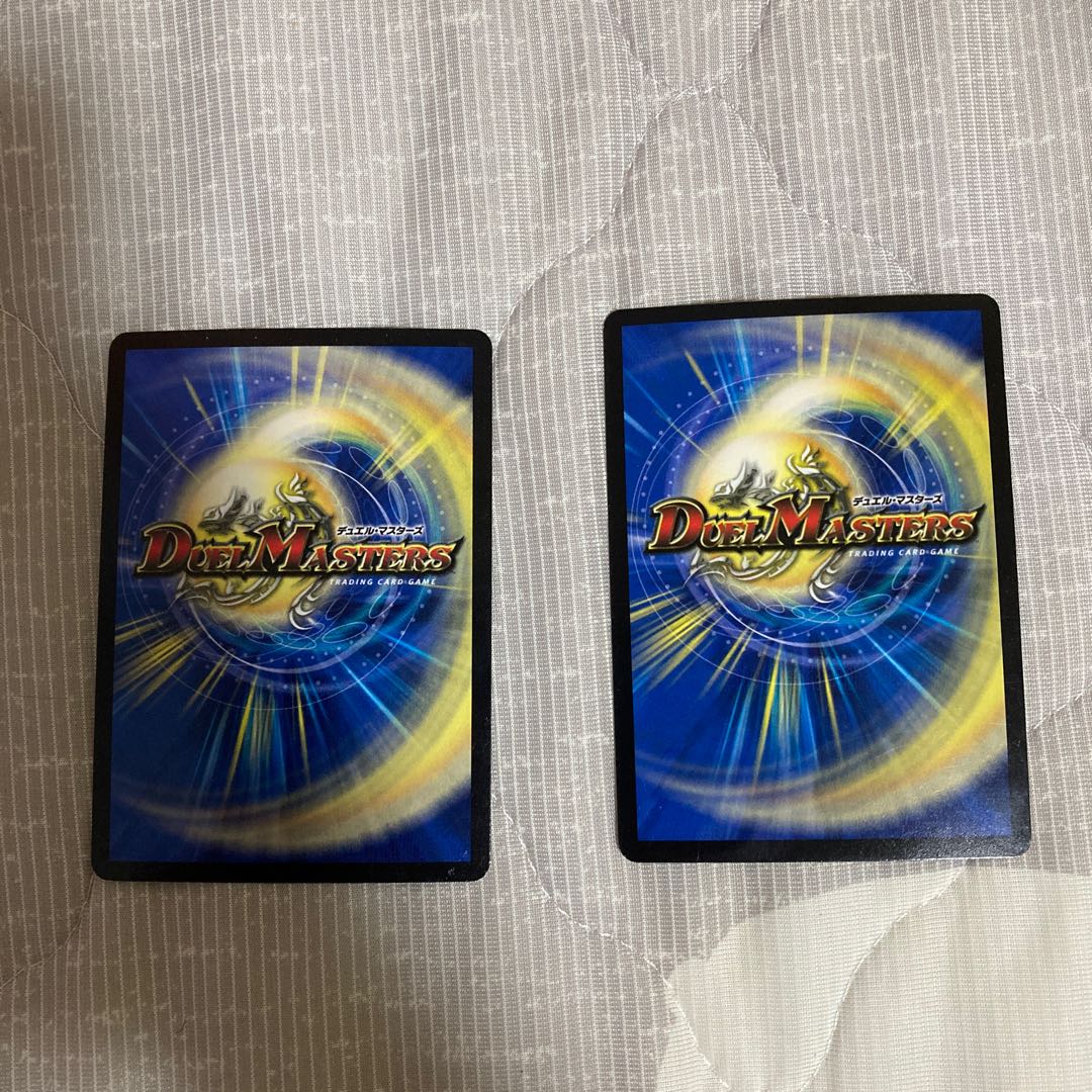 Burning Chain Testa Rossa SR S5/S5