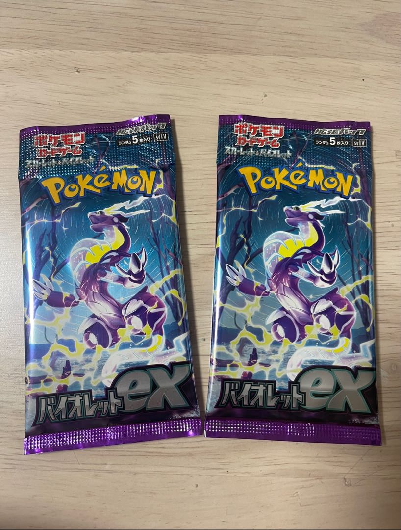 Violet ex unopened pack PK-580