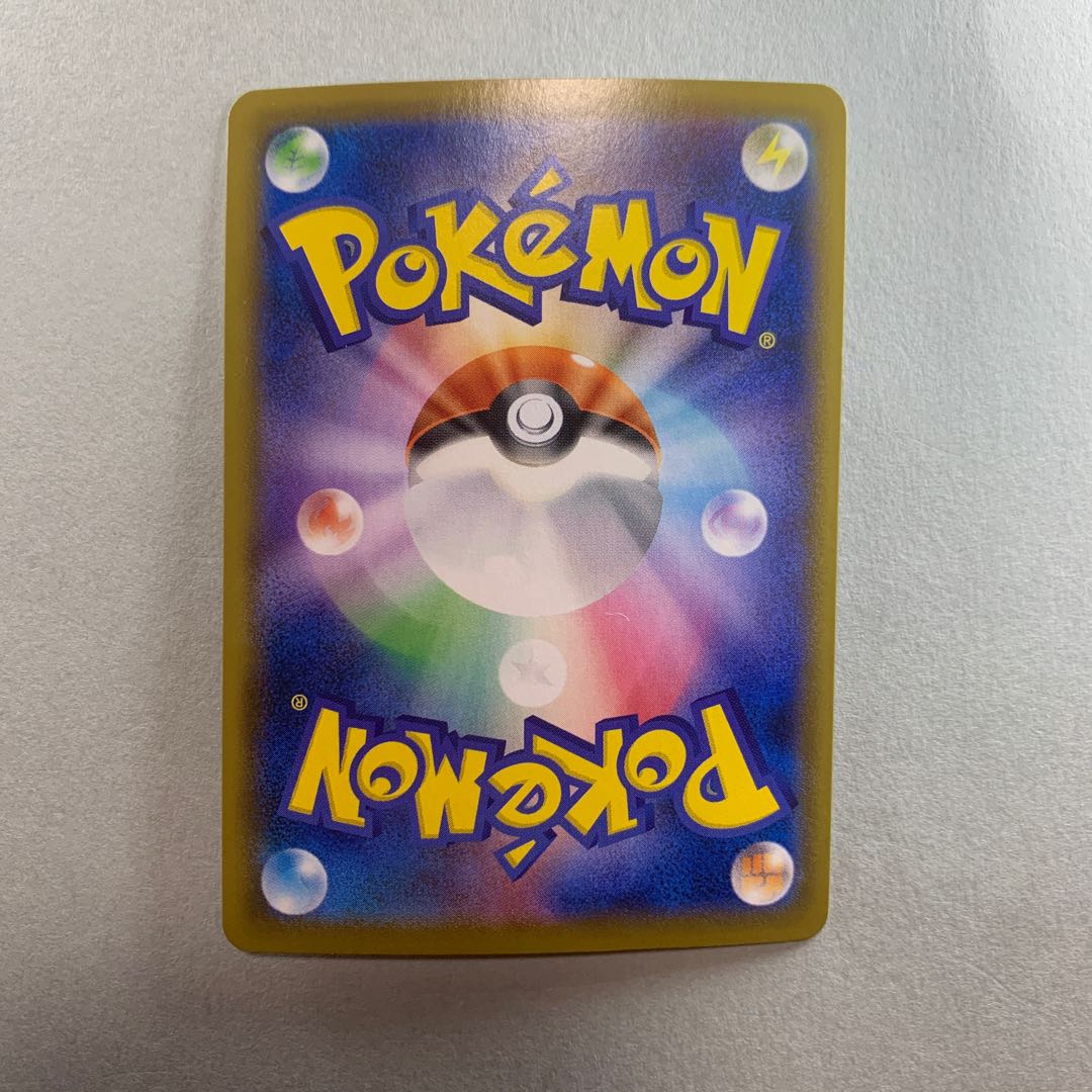 ピオニー HR 090/070 1枚