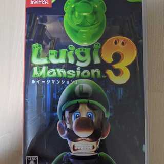 NintendoSwitchソフト　ルイージマンション3