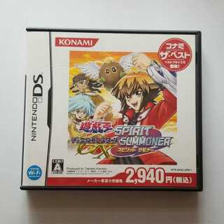 遊戯王デュエルモンスターズGX SPIRIT SUMMONER