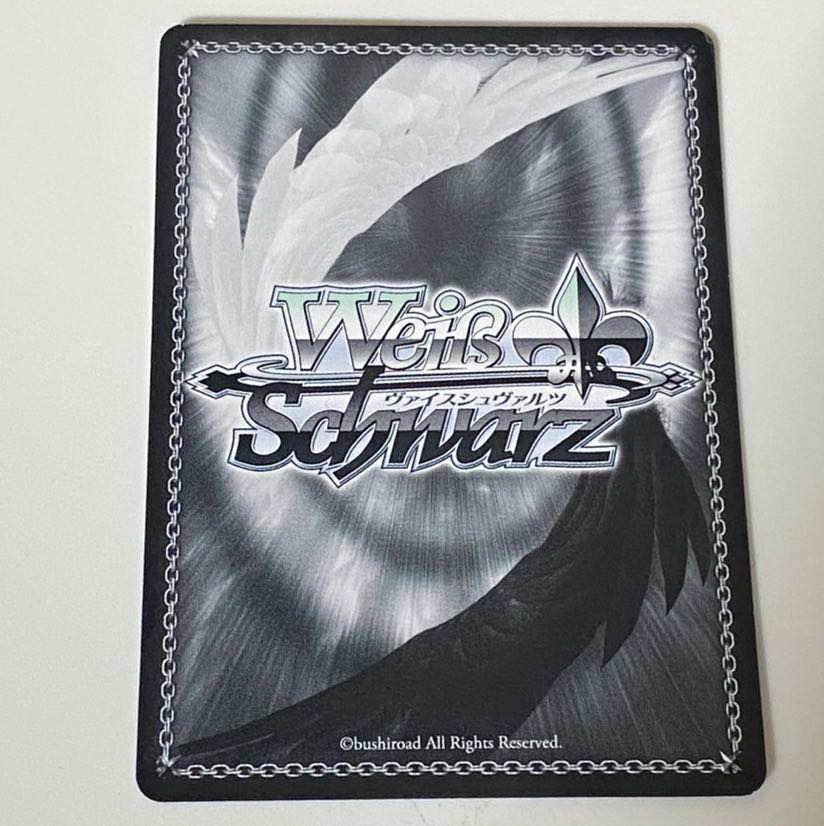 AlicizationUnitingキリト&ユージオSP