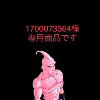 Dragon Ball Heroes Exclusives