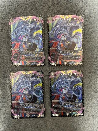 Nolady:de:Sulza SR S6/S8