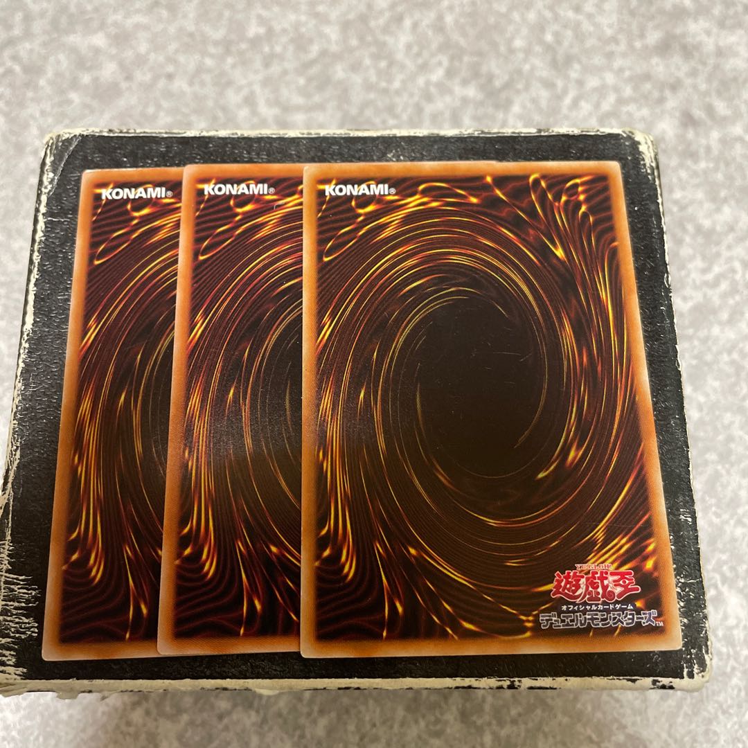 Fire Dance - "Tenki" 2 normal, 1 no para.