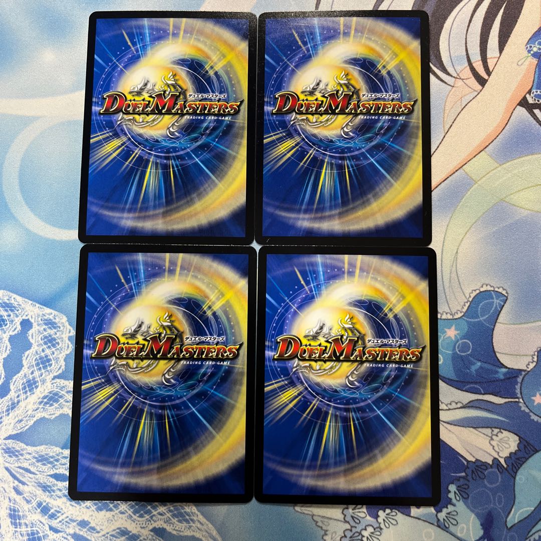 D bewitching Mad Dead Wood 4 sheets