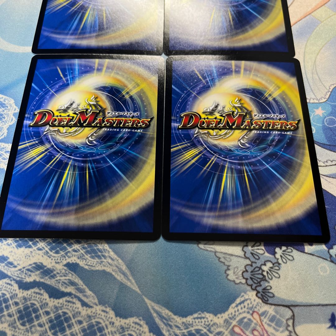 D bewitching Mad Dead Wood 4 sheets