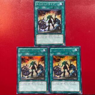 A Hero Lives Secret Rare JP010