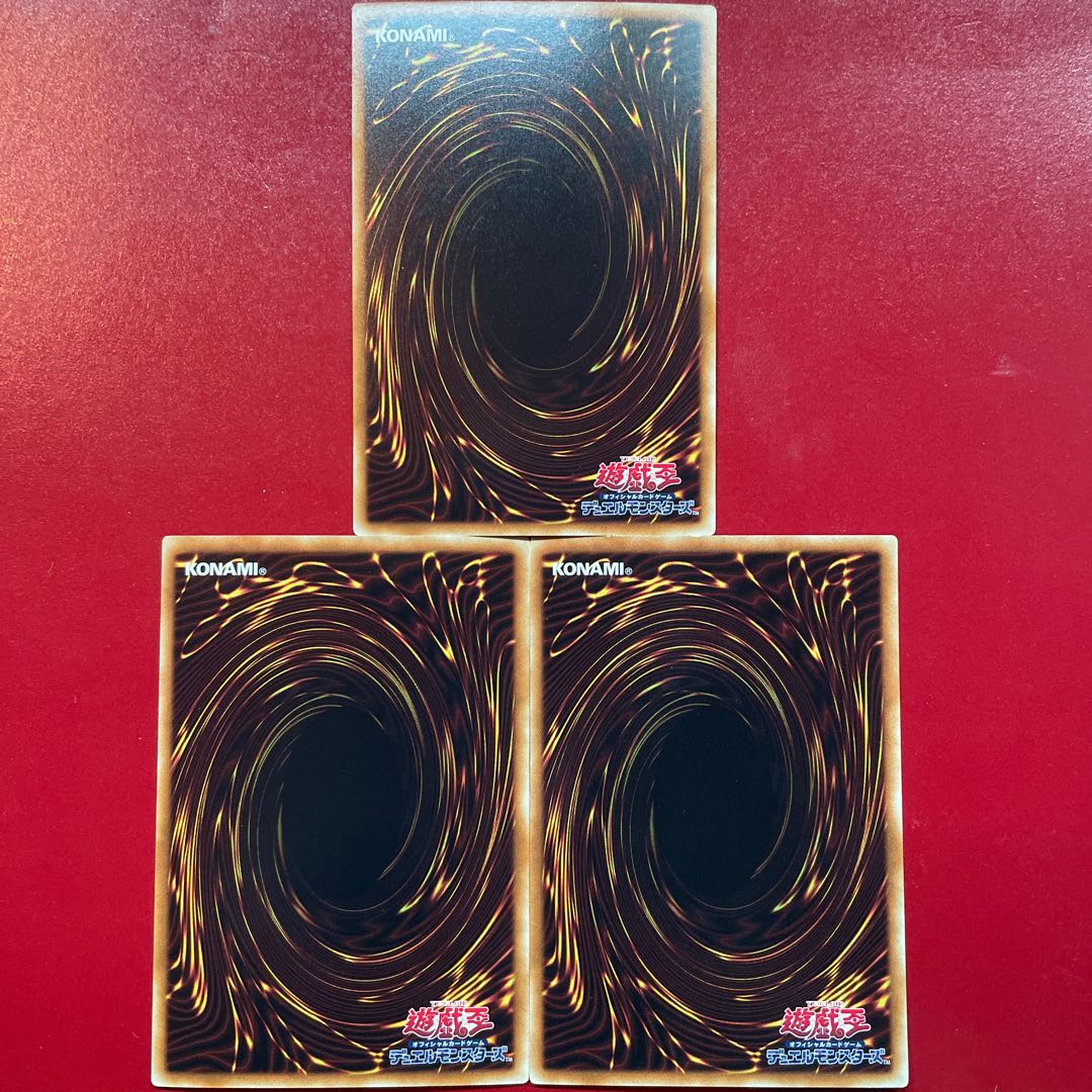 Qs 1 Elemental HERO Shadow Mist Super Rare JP001