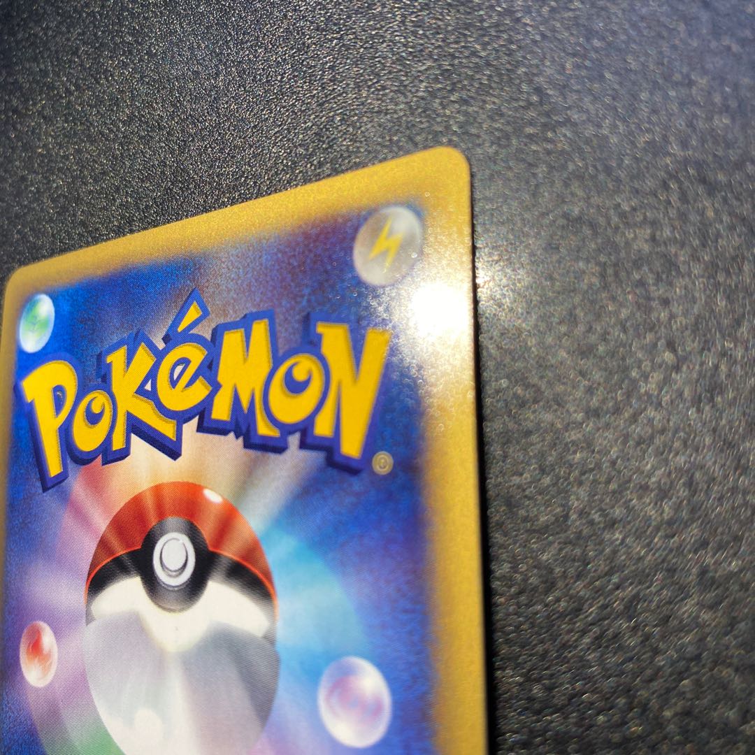 Nidoking 088/087 Ku-Squirrel Tar Type (1st Edition) Pokémon Card e 1枚