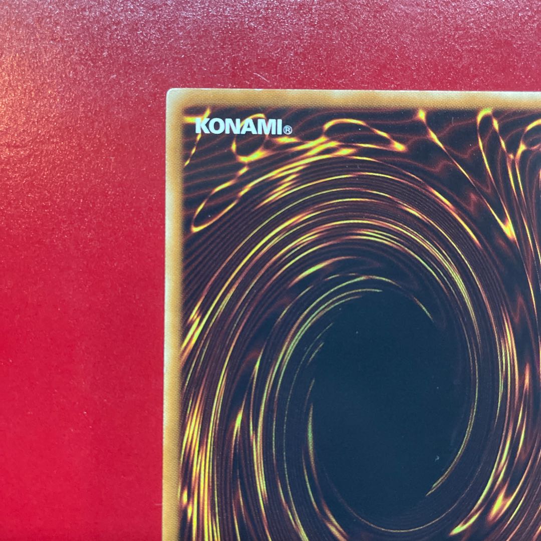 Black-Winged Dragon Ultimate Rare JP040