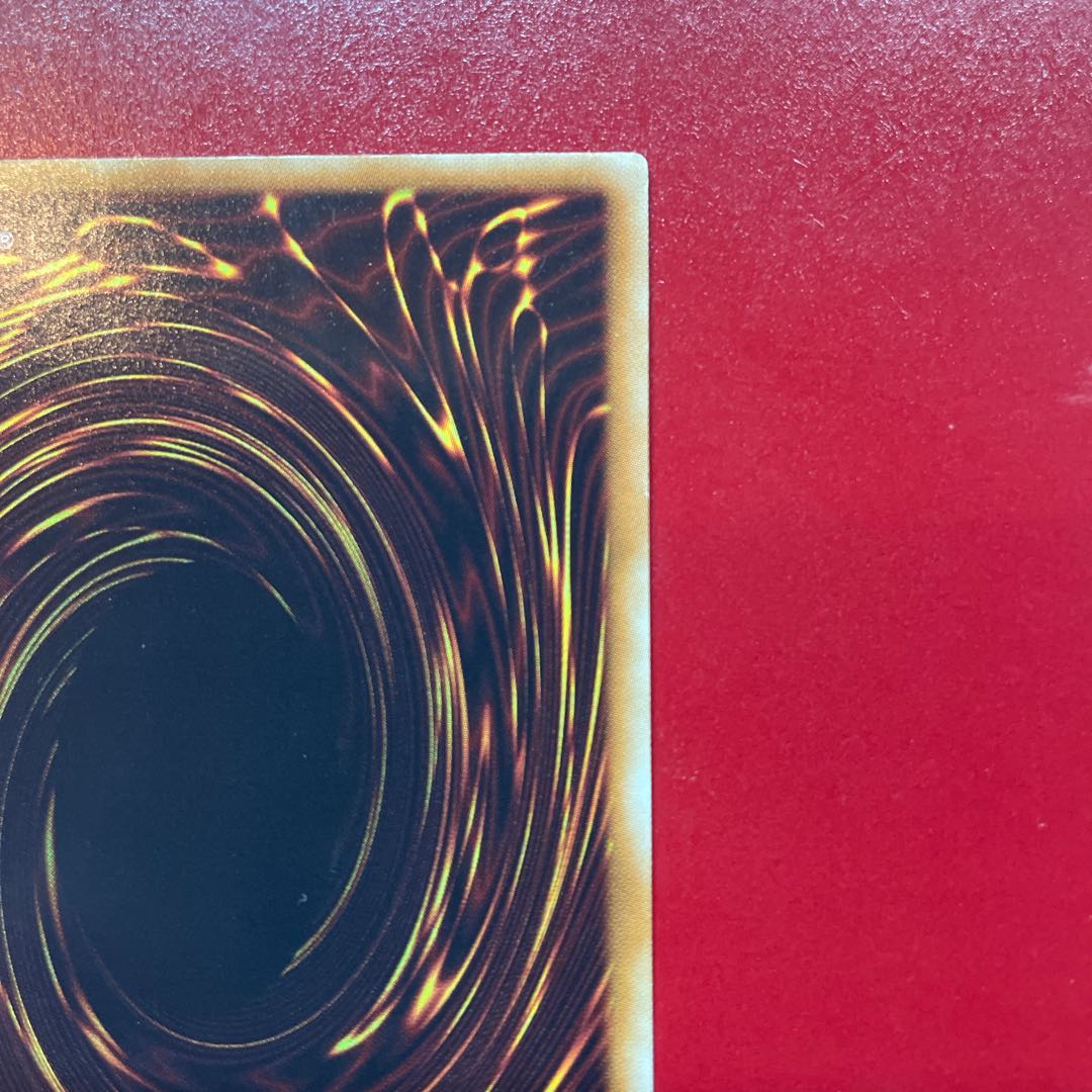 Black-Winged Dragon Ultimate Rare JP040