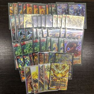 モルトnext デッキ