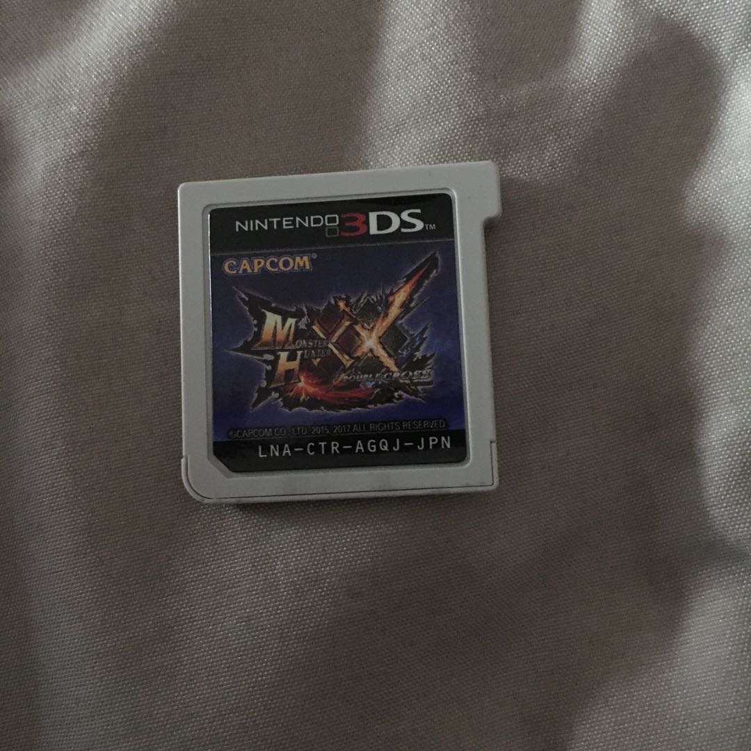 モンスターハンターxx