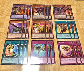 [遊戯王]-ガイア 新規パーツ各3枚セット