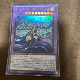 ティアラメンツ・カレイドハート