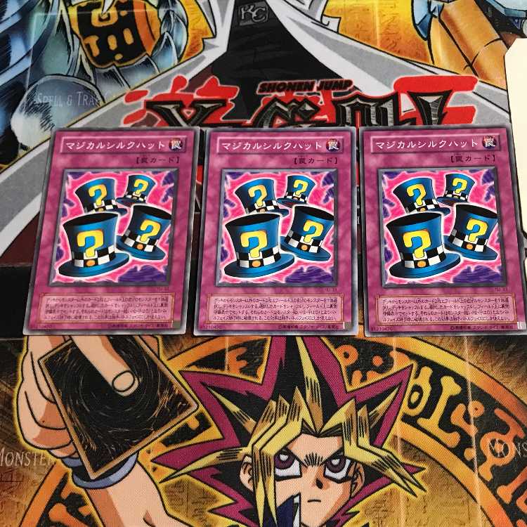 Magical Hats 2nd period ver 7 Normal 3-card set Tera