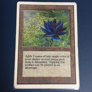 Black Lotus 2ED 状態HP Inked