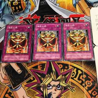 Jar of Greed 2nd period ver 5 normal 3-card set Tera