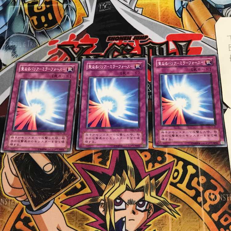 Mirror Force 2nd period ver 4 normal, set of 3 Tera