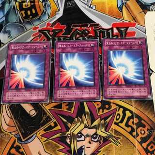 Mirror Force 2nd period ver 7 Normal 3-card set Tera